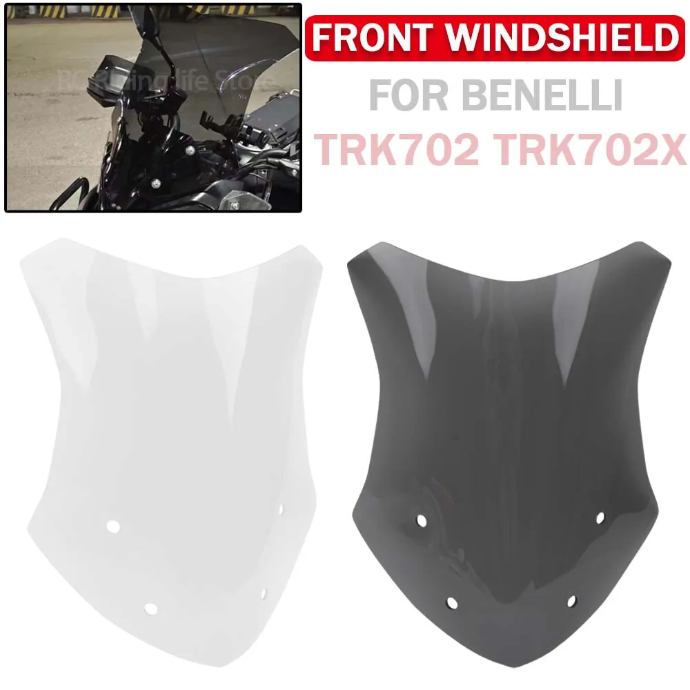 For Benelli TRK702 TRK702X TRK 702 X Motorcycle Front Windshield Windscreen Fairing Wind Screen Shield Deflector Protector Cover
For Benelli TRK702 TRK702X TRK 702 X Motorcycle Front Windshield Windscreen Fairing Wind Screen Shield Deflector Protector Cover