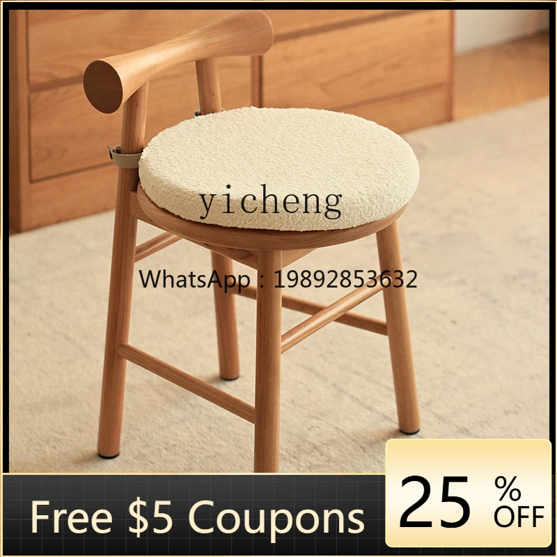 H3-27 solid wood dressing stool cherry wood makeup stool household with backrest soft bag round stool chair
H3-27 solid wood dressing stool cherry wood makeup stool household with backrest soft bag round stool chair
