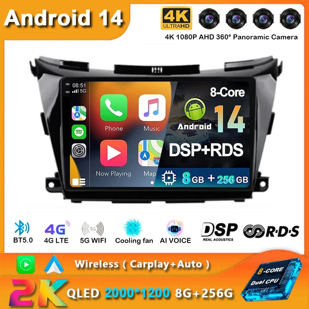 Android 14 Car Radio For Nissan Murano Z51 2014 2015 - 2020 Navigation GPS Multimedia Video Player Stereo Carplay Auto wifi+4G
Android 14 Car Radio For Nissan Murano Z51 2014 2015 - 2020 Navigation GPS Multimedia Video Player Stereo Carplay Auto wifi+4G