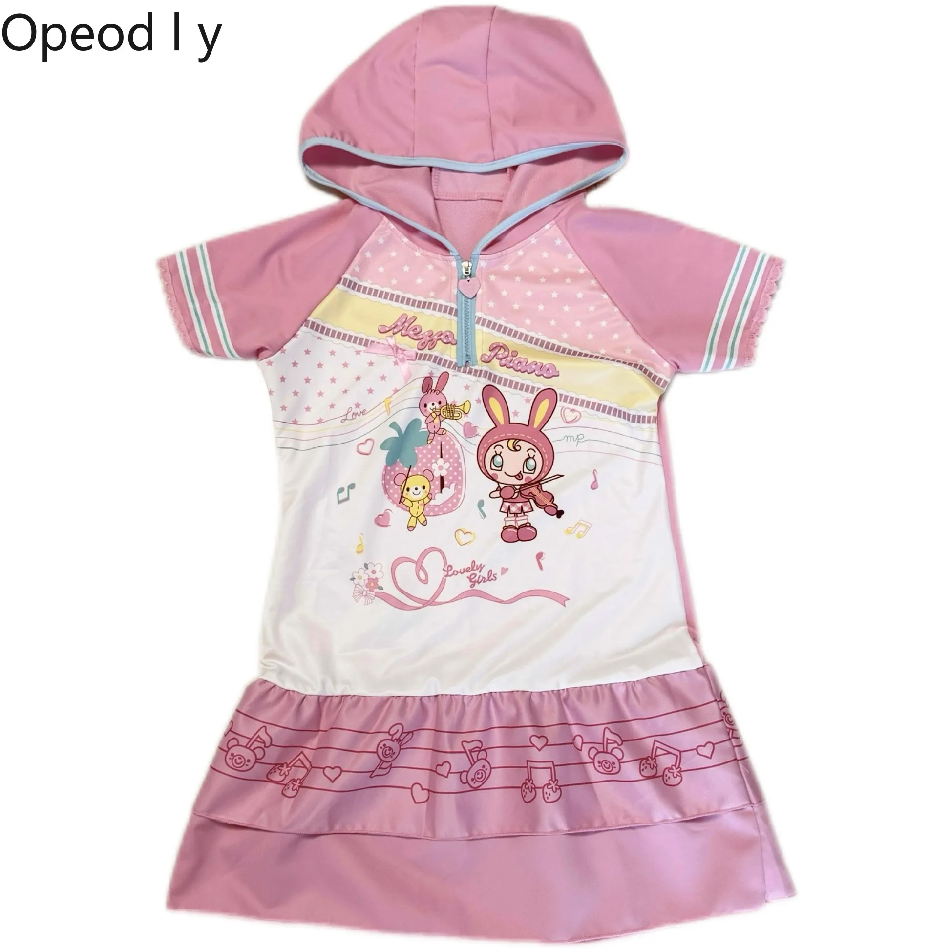 Japanese Cute Cartoon Printed T-shirt Dress Women's Summer New Sweet Girl Slim Temperament Kawaii Short-sleeved Dress
Japanese Cute Cartoon Printed T-shirt Dress Women's Summer New Sweet Girl Slim Temperament Kawaii Short-sleeved Dress