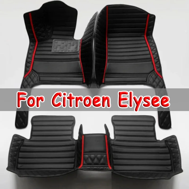 Автомобильные коврики для Citroen Elysee C-Elysee 2014 ~ 2022 автомобильный кожаный коврик прочный ковер автозапчасти для интерьера автомобильные аксессуары
Автомобильные коврики для Citroen Elysee C-Elysee 2014 ~ 2022 автомобильный кожаный коврик прочный ковер автозапчасти для интерьера автомобильные аксессуары