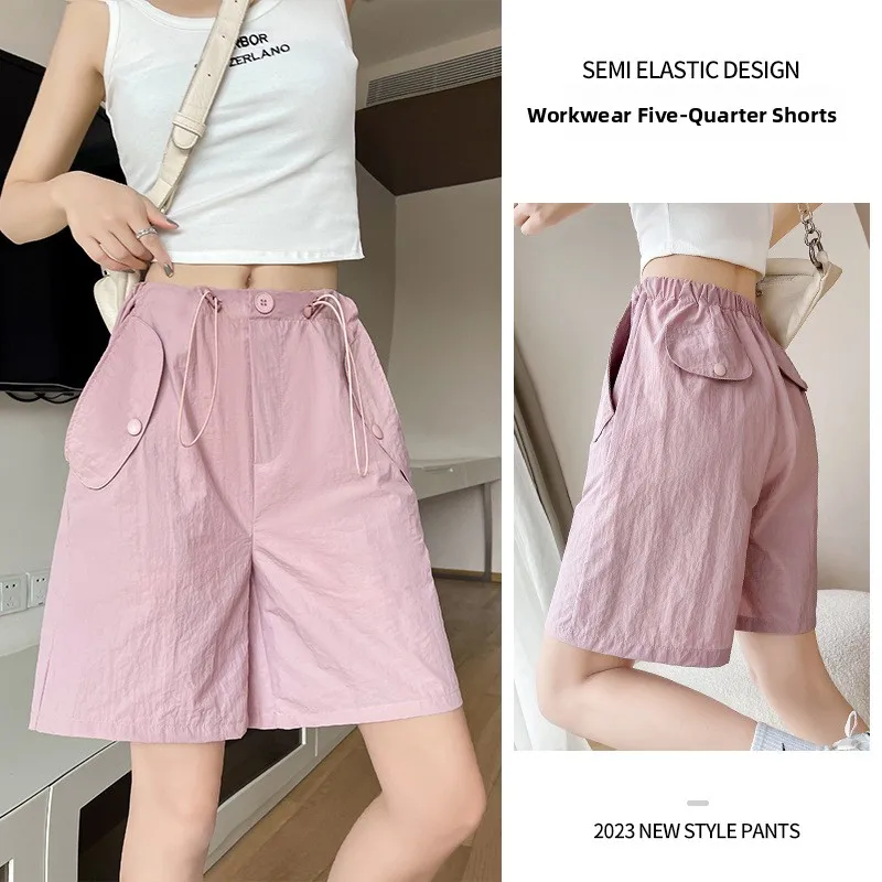 Nylon Quick Dry Work Pants Women Summer Thin Loose Straight Casual Capri Slimming American Hot Girl Wide Leg Pants
Nylon Quick Dry Work Pants Women Summer Thin Loose Straight Casual Capri Slimming American Hot Girl Wide Leg Pants