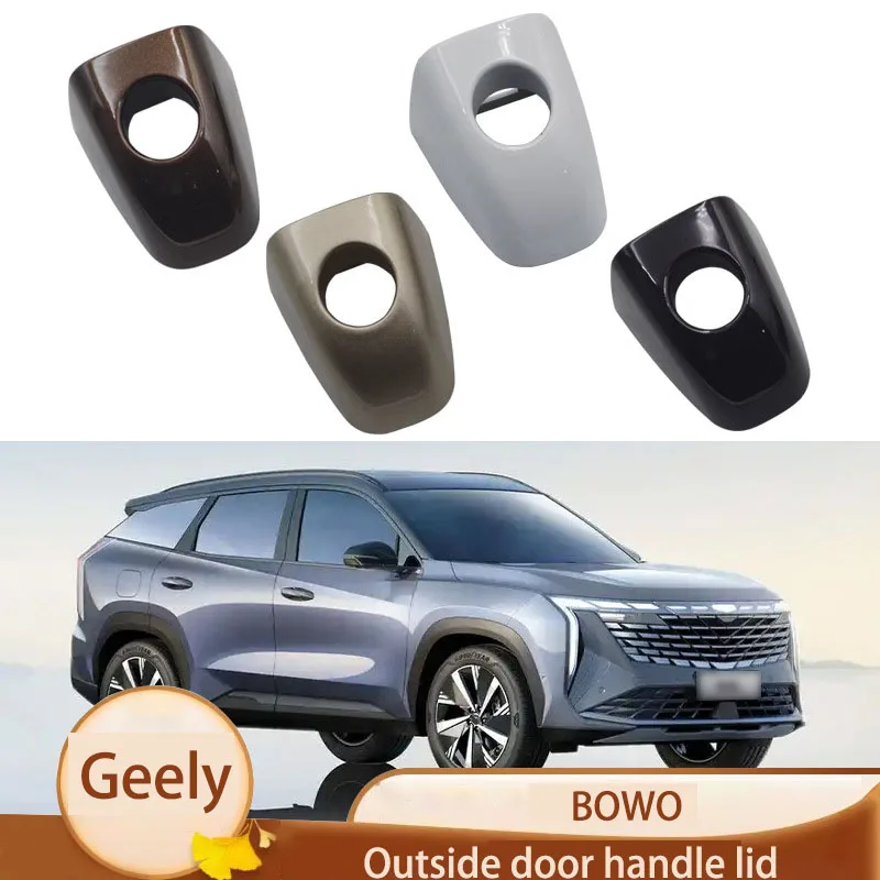 Применимо к Geely Boyue внешняя дверная ручка внешняя Пряжка ручная маленькая крышка, внешняя дверная ручка маленькая крышка
Применимо к Geely Boyue внешняя дверная ручка внешняя Пряжка ручная маленькая крышка, внешняя дверная ручка маленькая крышка