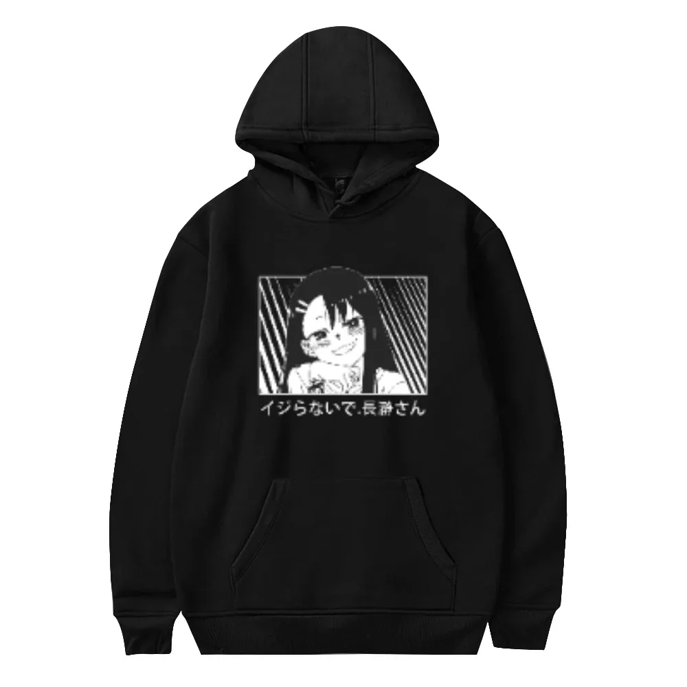 2026 Não brinquedo comigo miss nagatoro hoodies feminino manga longa pulôver com capuz moletom casual streetwear anime agasalho
2026 Não brinquedo comigo miss nagatoro hoodies feminino manga longa pulôver com capuz moletom casual streetwear anime agasalho