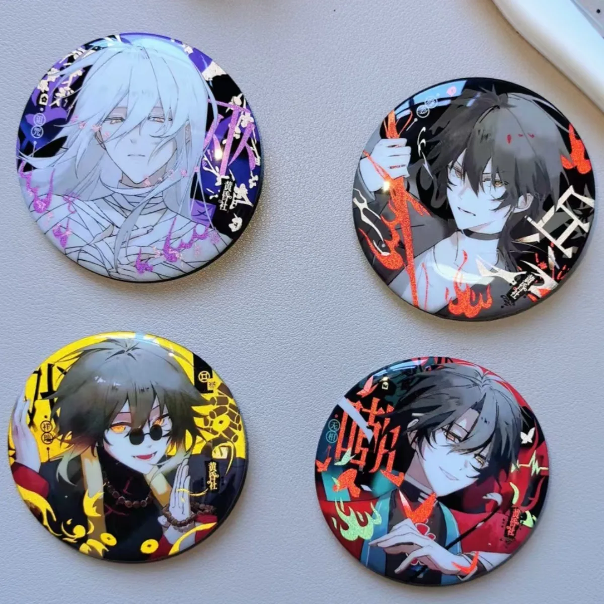 Fashion Brooch Chen Ling Sunbumian Cospay 58mm Double Flash Tinplate Badge Set I Am Not The God of Drama Badges
Fashion Brooch Chen Ling Sunbumian Cospay 58mm Double Flash Tinplate Badge Set I Am Not The God of Drama Badges