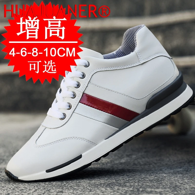 Men Elevator Shoes Height Increase 8cm 10cm Luxury Brand Sneaker Genuine Leather Men Hidden Heels Fashion Flats Casual Shoes
Men Elevator Shoes Height Increase 8cm 10cm Luxury Brand Sneaker Genuine Leather Men Hidden Heels Fashion Flats Casual Shoes