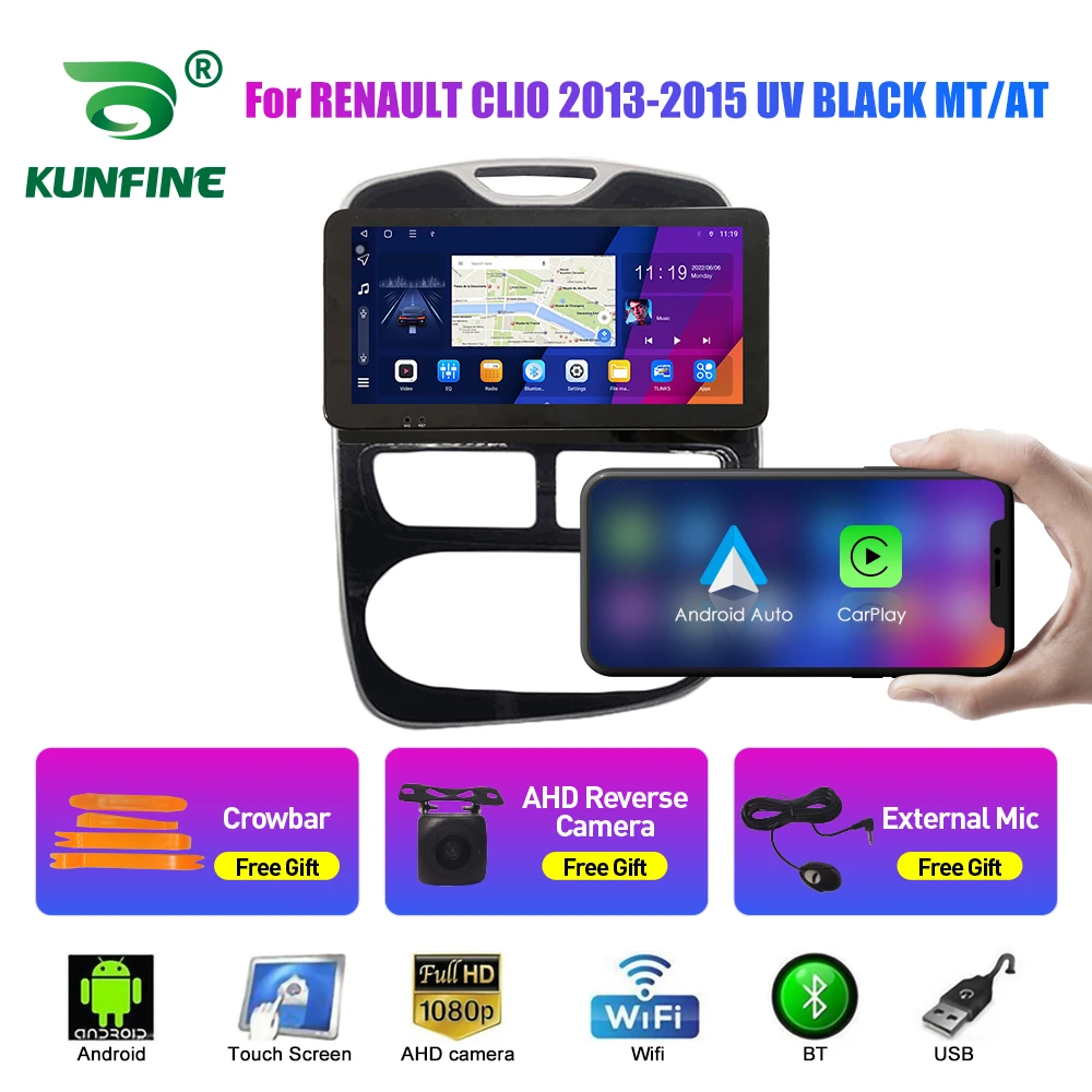 10.33 Inch Car Radio For RENAULT CLIO 2013-16 UV 2Din Android Octa Core Car Stereo DVD GPS Navigation Player QLED Screen Carplay
10.33 Inch Car Radio For RENAULT CLIO 2013-16 UV 2Din Android Octa Core Car Stereo DVD GPS Navigation Player QLED Screen Carplay