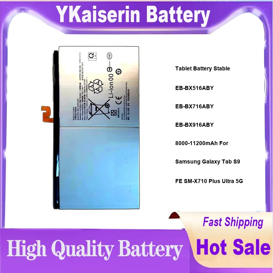Tablet Battery Stable EB-BX516ABY EB-BX716ABY EB-BX916ABY 8000-11200mAh For Samsung Galaxy Tab S9 FE SM-X710 Plus Ultra 5G
Tablet Battery Stable EB-BX516ABY EB-BX716ABY EB-BX916ABY 8000-11200mAh For Samsung Galaxy Tab S9 FE SM-X710 Plus Ultra 5G