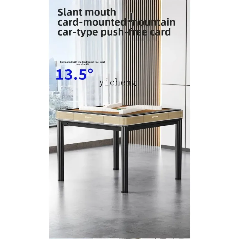MJ-18 automatic electric mahjong table dining table dual-purpose chess and card room roller coaster silent four-port machine
MJ-18 automatic electric mahjong table dining table dual-purpose chess and card room roller coaster silent four-port machine