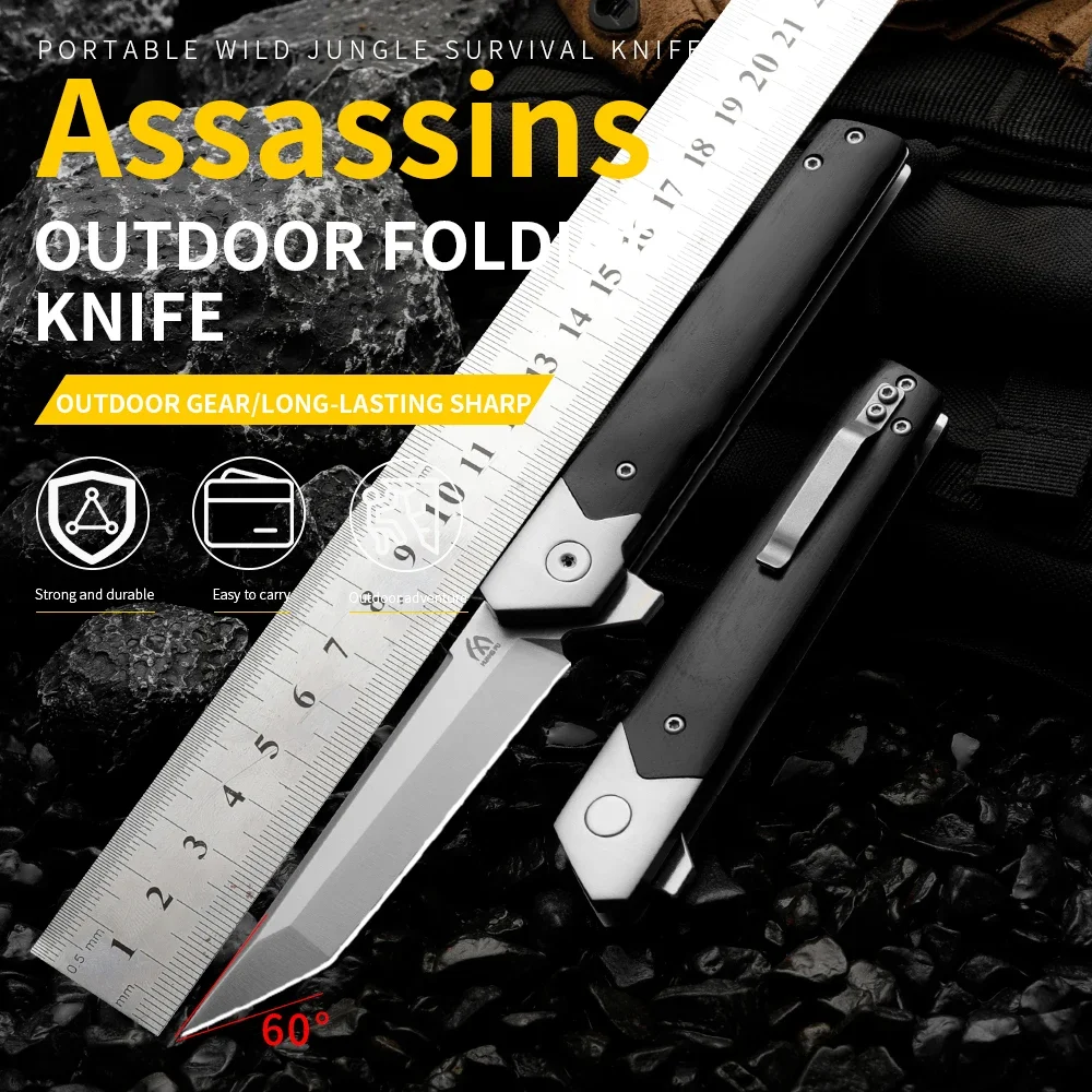 High quality multifunctional folding knife - survival knife for outdoor camping, hunting, and emergency situations, men's gift
High quality multifunctional folding knife - survival knife for outdoor camping, hunting, and emergency situations, men's gift