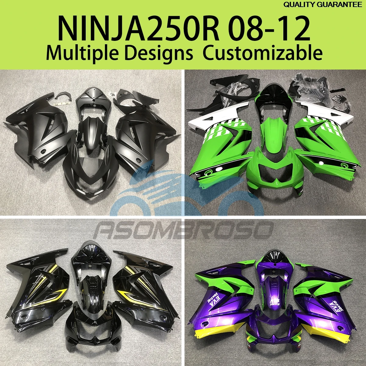 Suitable For Ninja 250R 2008-2010 2011 2012 Fairings Motor For EX250R 08 09 10 11 12 Plastic Cover Fairing Plastic Kit Set
Suitable For Ninja 250R 2008-2010 2011 2012 Fairings Motor For EX250R 08 09 10 11 12 Plastic Cover Fairing Plastic Kit Set