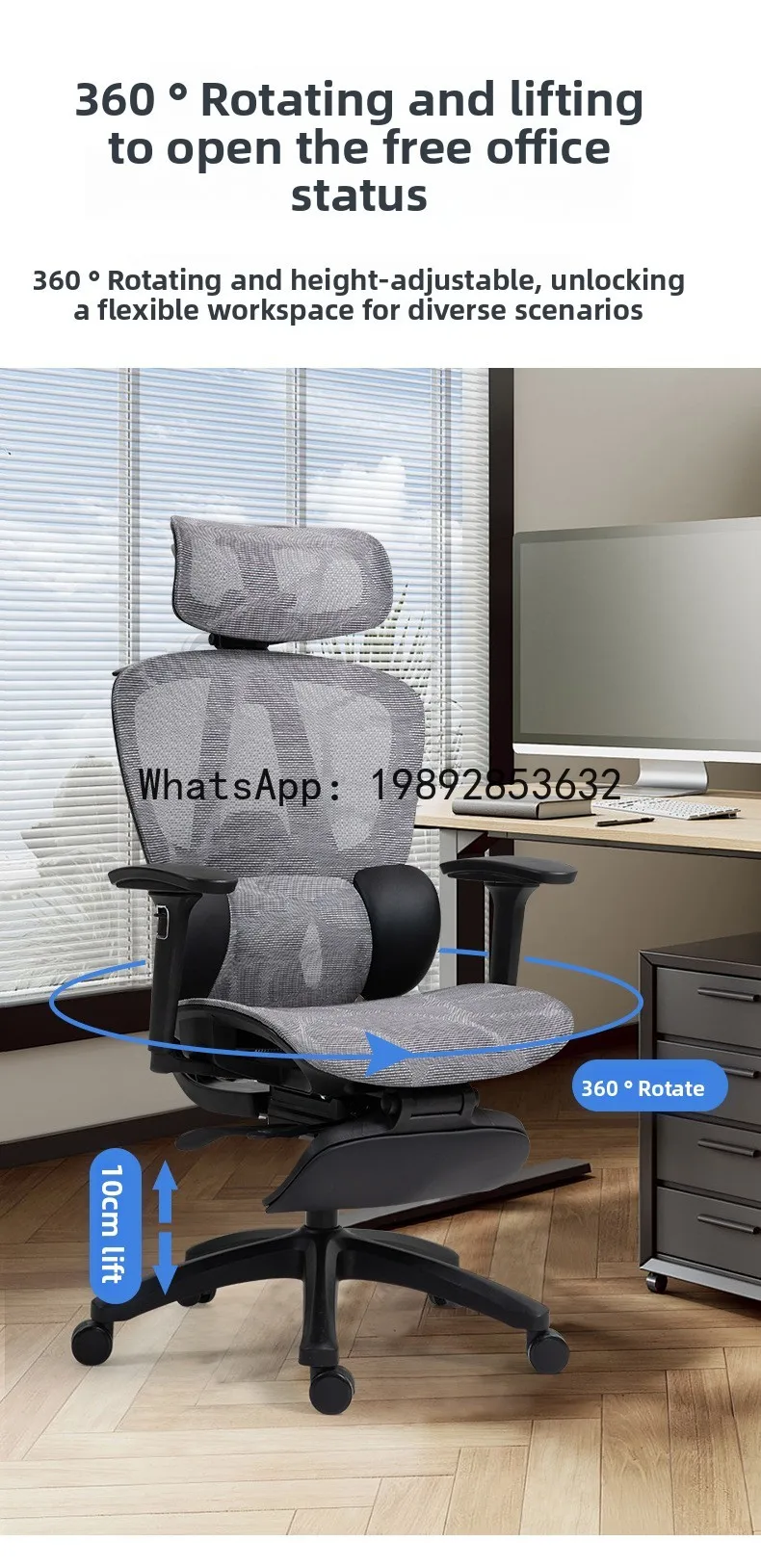 HYS Computer Office Chair Long Sitting Gaming Backrest Chair Home Study Ergonomic Chair
HYS Computer Office Chair Long Sitting Gaming Backrest Chair Home Study Ergonomic Chair