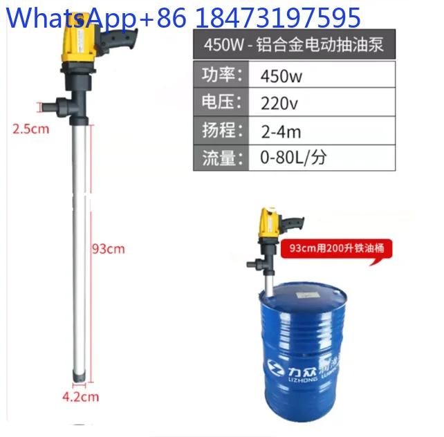 750W 1100W 1300W Electrical Chemical Liquid Pump Strong Corrosive Liquid Infusion Pump RPP Barrel Pump
750W 1100W 1300W Electrical Chemical Liquid Pump Strong Corrosive Liquid Infusion Pump RPP Barrel Pump
