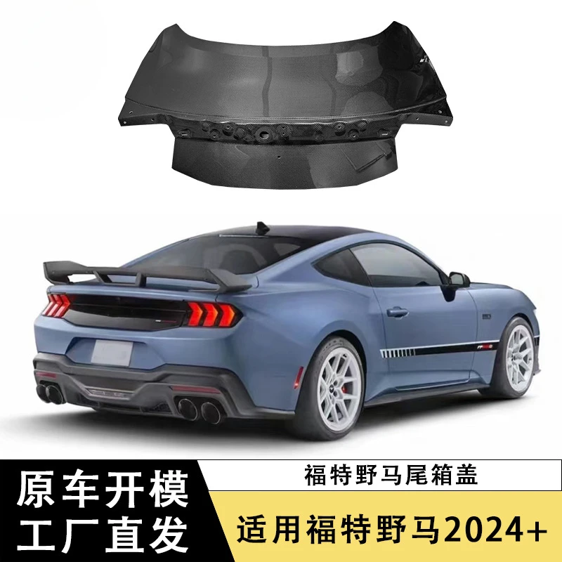 SAARApplicable24Ford Mustang carbon fiber trunk lidmustangModified Trunk Lid Luggage Box Cover Enclosure
SAARApplicable24Ford Mustang carbon fiber trunk lidmustangModified Trunk Lid Luggage Box Cover Enclosure