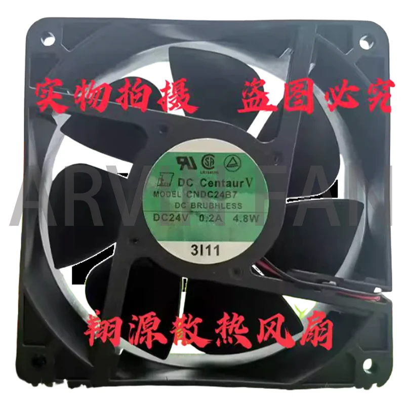 CNDC24B7 24V 0.2A 4.8W Frequency Converter Fan
CNDC24B7 24V 0.2A 4.8W Frequency Converter Fan
