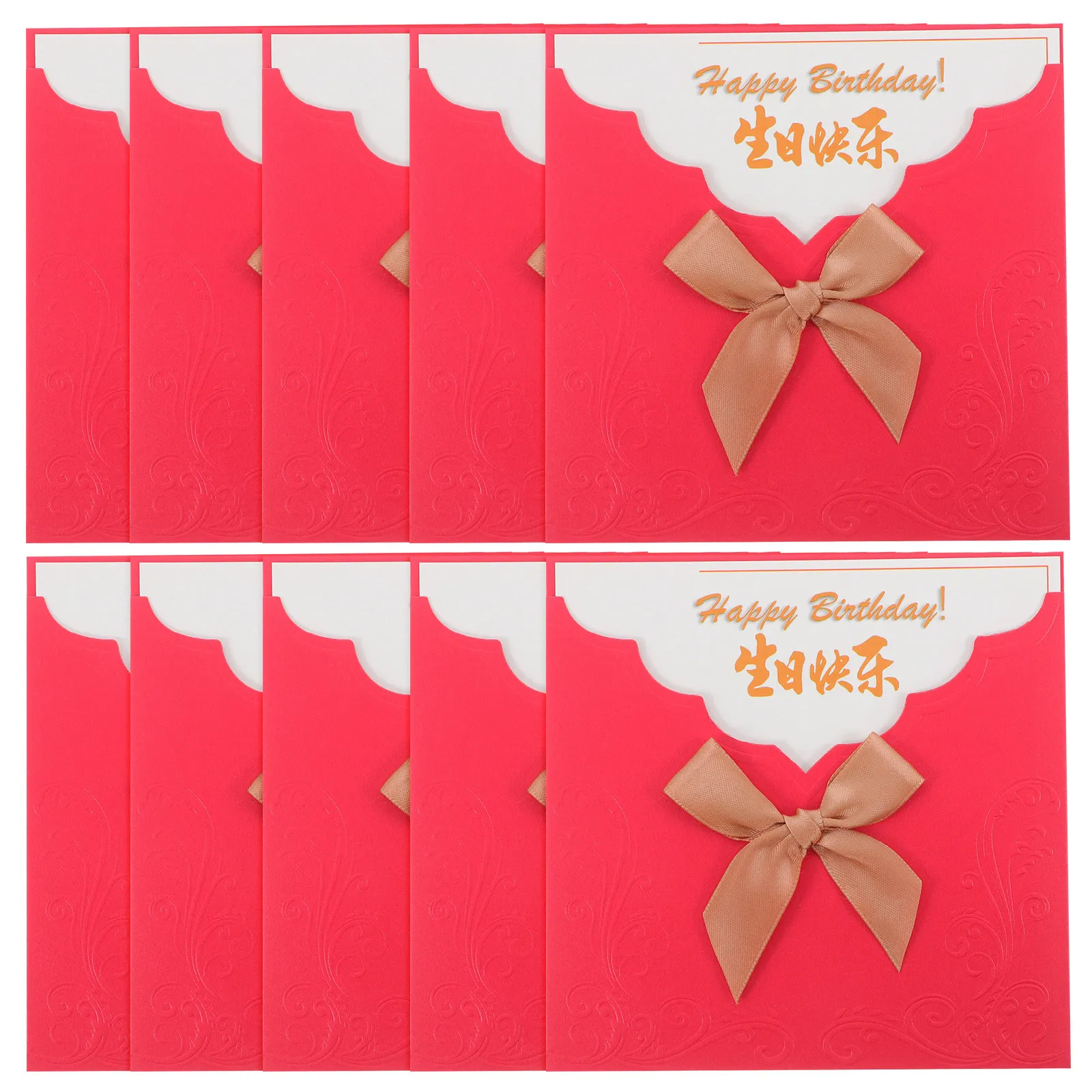 10 Sets Birthday Greeting Cards for Employees Creative Office Appreciation Work Anniversary Cards Funny Happy Birthday Note
10 Sets Birthday Greeting Cards for Employees Creative Office Appreciation Work Anniversary Cards Funny Happy Birthday Note