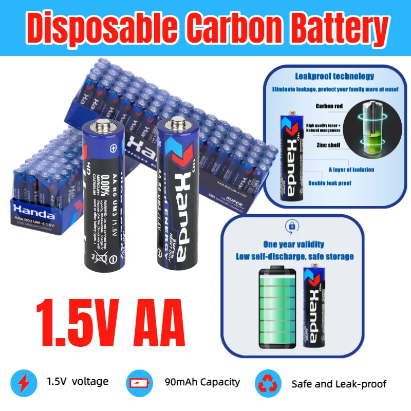 1.5V AA Zinc Carbon Batteries R6 Bulk Pack for LED Light Toy MP3 Camera Flashlight Razor CD Player Wireless Mouse Keyboard
1.5V AA Zinc Carbon Batteries R6 Bulk Pack for LED Light Toy MP3 Camera Flashlight Razor CD Player Wireless Mouse Keyboard