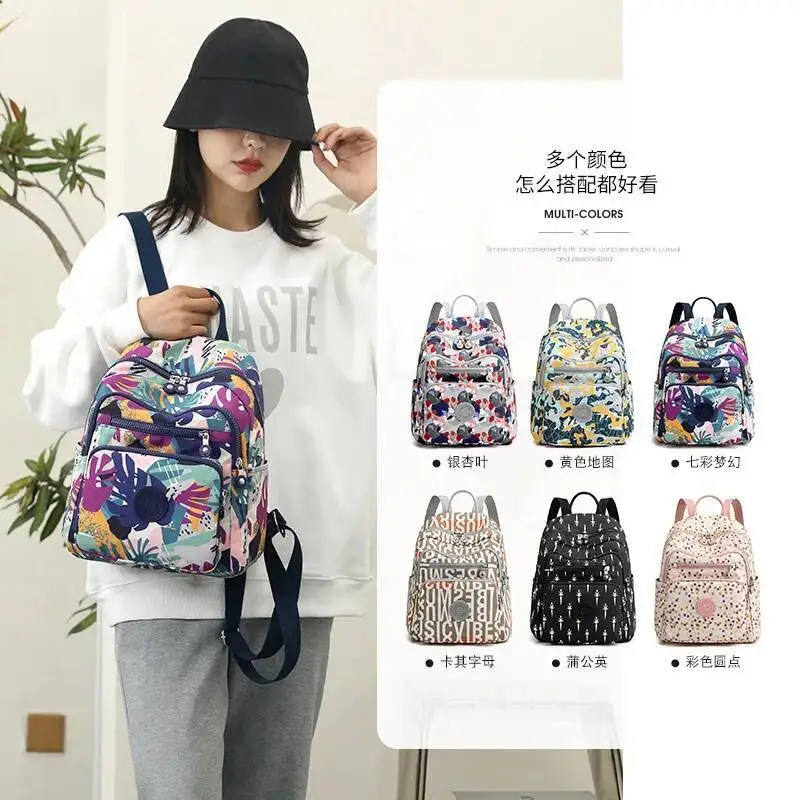 Распродажа, двойные сумки на плечо из ткани Оксфорд, большая вместимость, женский рюкзак среднего возраста, легкая повседневная школьная сумка с принтом
Распродажа, двойные сумки на плечо из ткани Оксфорд, большая вместимость, женский рюкзак среднего возраста, легкая повседневная школьная сумка с принтом