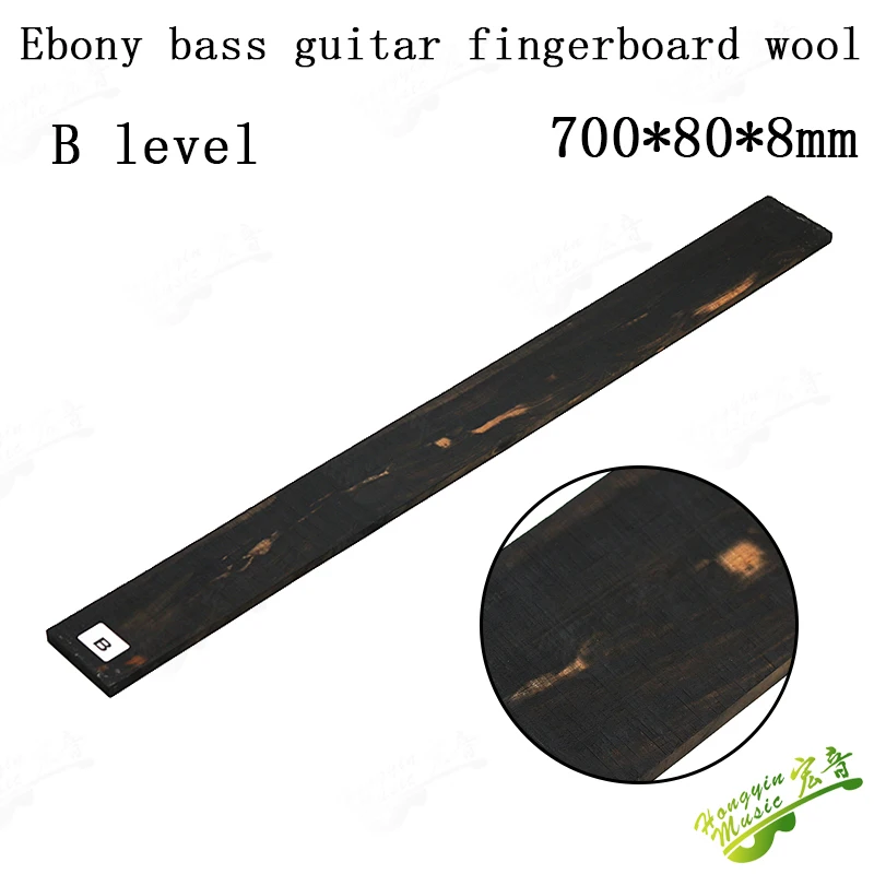 Гриф для бас-гитары HUATOOL из черного дерева с полосатым узором, 700 * 70/80/90 * 8 мм, материал для изготовления гитар, аксессуары
Гриф для бас-гитары HUATOOL из черного дерева с полосатым узором, 700 * 70/80/90 * 8 мм, материал для изготовления гитар, аксессуары