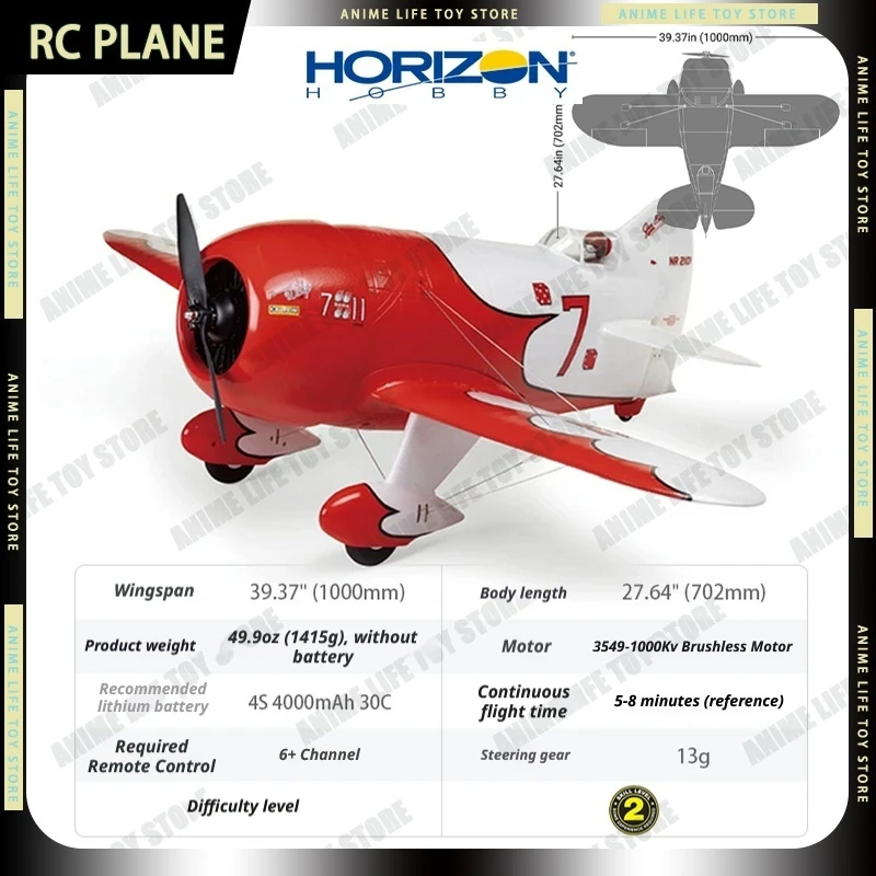 2026 Horizon Hobby Gee Bee R-2 RC Scale Fixed Wing Wingspan 1.0M RC Plane NR 2101 Brushless Racing Model RC Aircraft BNF Gifts
2026 Horizon Hobby Gee Bee R-2 RC Scale Fixed Wing Wingspan 1.0M RC Plane NR 2101 Brushless Racing Model RC Aircraft BNF Gifts