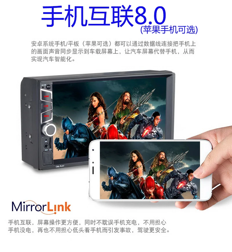 2 Din Touch Screen Car Multimedia Player Full Format Audio Video Bluetooth FM Radio Accessory
2 Din Touch Screen Car Multimedia Player Full Format Audio Video Bluetooth FM Radio Accessory
