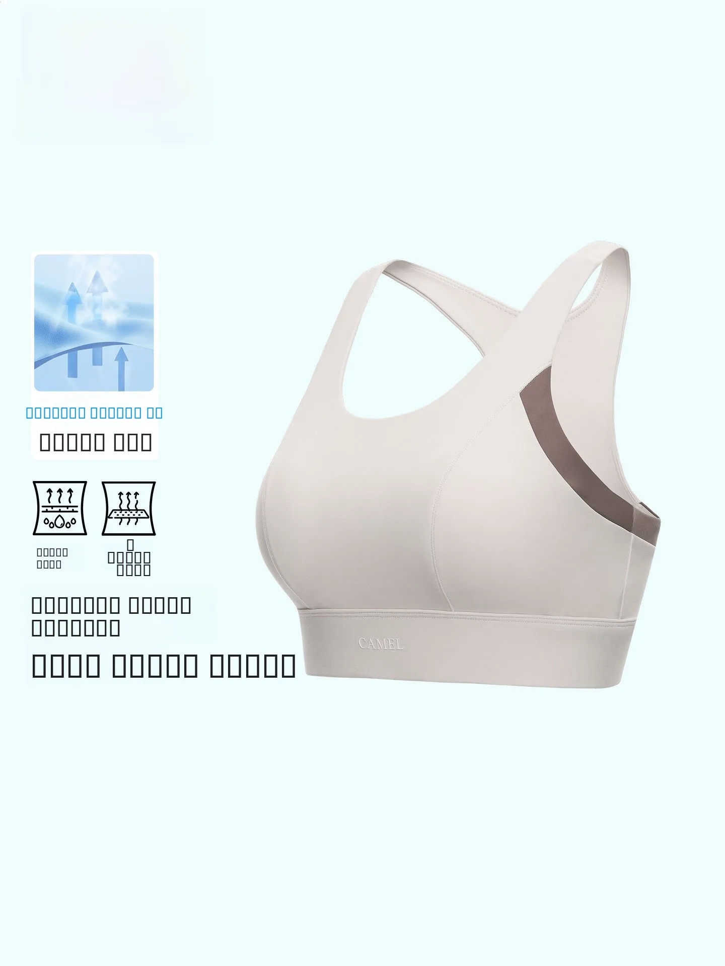 Camel Women's Yoga Sports Bra Breathable Qui Dry Fitn Clothing Gathered o Absorption Training Underwear U-Ne ort...
Camel Women's Yoga Sports Bra Breathable Qui Dry Fitn Clothing Gathered o Absorption Training Underwear U-Ne ort...