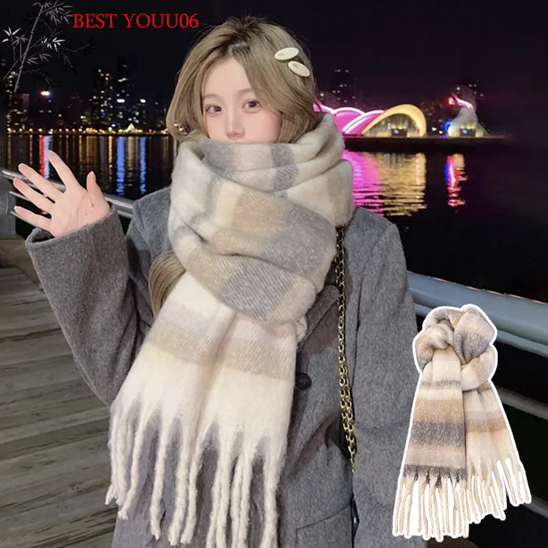 (YOUU06)Winter Imitation Cashmere Scarf For Women Maillard High-end Korean Style Warm Retro Fashion Versatile Thick Shawl
(YOUU06)Winter Imitation Cashmere Scarf For Women Maillard High-end Korean Style Warm Retro Fashion Versatile Thick Shawl