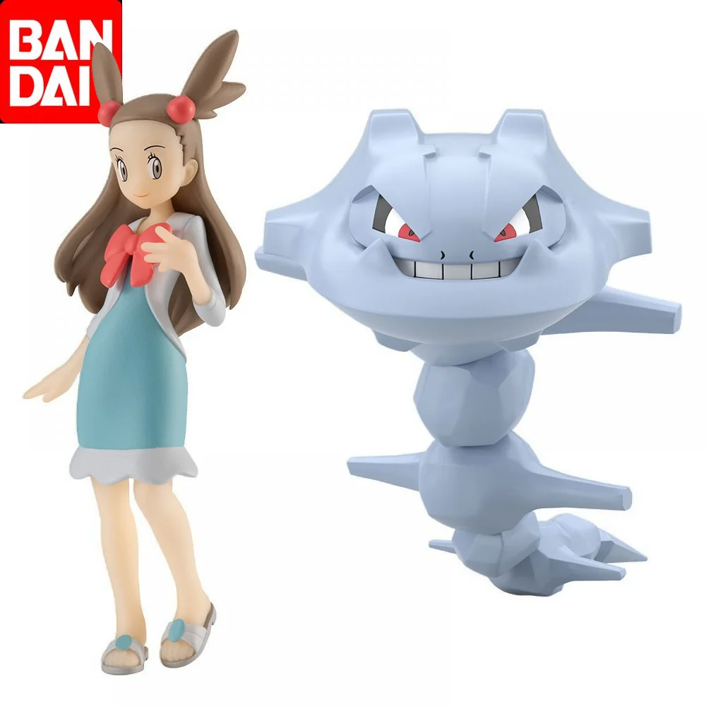 Bandai Original SCALE WORLD Pokemon Mikan Haganeil Anime Action Figure Toys For Boys Girls Kids Children Birthday Gifts Model
Bandai Original SCALE WORLD Pokemon Mikan Haganeil Anime Action Figure Toys For Boys Girls Kids Children Birthday Gifts Model
