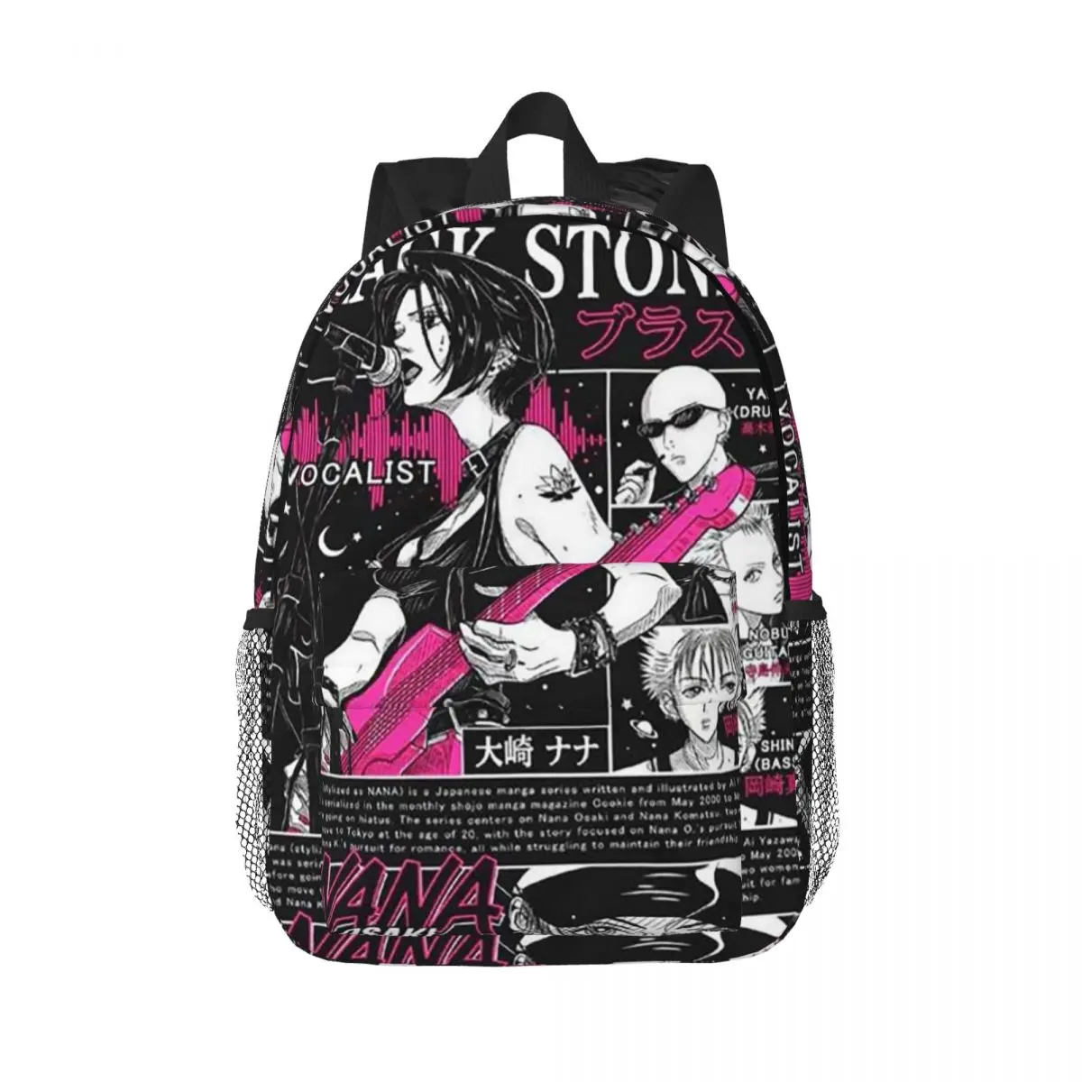 Nana Osaki Anime Backpack Hot Sale Daypack Large Capacity Boys Girls BookBag Shoulder Bags for Men Women Children School Bag
Nana Osaki Anime Backpack Hot Sale Daypack Large Capacity Boys Girls BookBag Shoulder Bags for Men Women Children School Bag