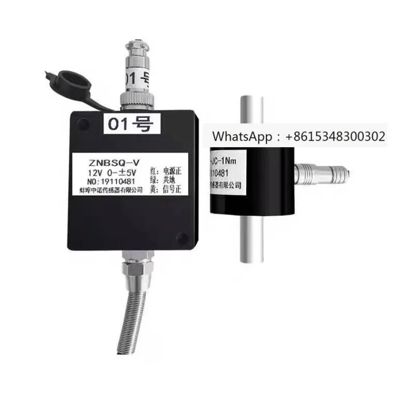 ZNNJ type keyway static torque measuring torque sensor directly sold by Zhongnuo Power Transmission Factory
ZNNJ type keyway static torque measuring torque sensor directly sold by Zhongnuo Power Transmission Factory
