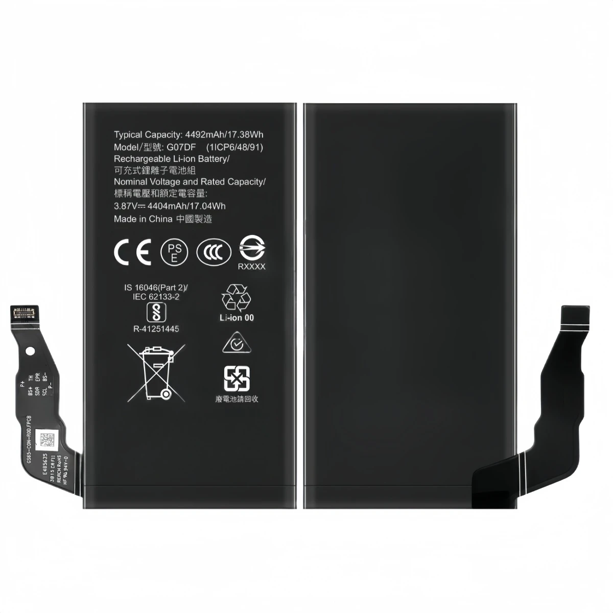 Battery G07DF for Google Pixel 8A 3.87V 4492mAh; Replacement Battery GZE8U Pixel 7 High Capacity 4355mAh
Battery G07DF for Google Pixel 8A 3.87V 4492mAh; Replacement Battery GZE8U Pixel 7 High Capacity 4355mAh