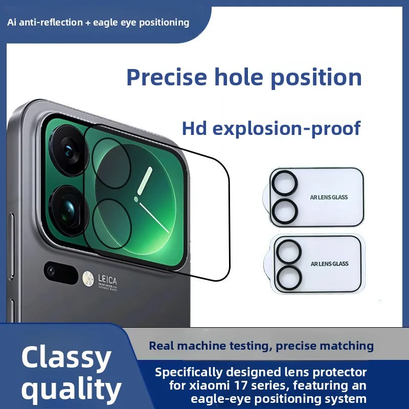 For Xiaomi 17 Pro Max Metal Eagle Eye HD Transparent Screen Integrated Mobile Phone Lens Film For MI 17 Pro Max Protective Film
For Xiaomi 17 Pro Max Metal Eagle Eye HD Transparent Screen Integrated Mobile Phone Lens Film For MI 17 Pro Max Protective Film