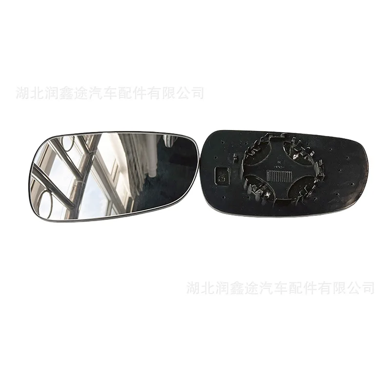 Applicable for Aeolus S30 H30 reversing mirror lens rearview mirror lens reflector lens 6202508 6201508
Applicable for Aeolus S30 H30 reversing mirror lens rearview mirror lens reflector lens 6202508 6201508