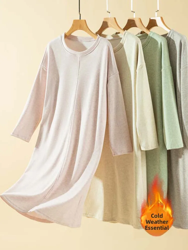 Warm Fleece Lined Leisure Home Skirt round Neck Long Sleeve mid Length Casual Sleepwear for Young Women in Winter Season
Warm Fleece Lined Leisure Home Skirt round Neck Long Sleeve mid Length Casual Sleepwear for Young Women in Winter Season
