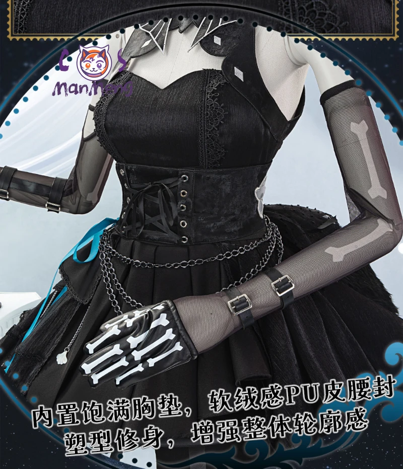Game Arknights Yahata Umiri Undermoon Executor Cosplay Costume Halloween Christmas Sexy Gothic Black Dress Headpiece Prop Set
Game Arknights Yahata Umiri Undermoon Executor Cosplay Costume Halloween Christmas Sexy Gothic Black Dress Headpiece Prop Set