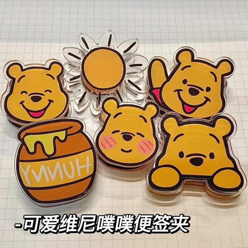 Новый зажим для хранения Винни-Пух, студенческий мультяшный акриловый двухсторонний экзамен, папка для бумаги, школьные канцелярские принадлежности, праздничные подарки
Новый зажим для хранения Винни-Пух, студенческий мультяшный акриловый двухсторонний экзамен, папка для бумаги, школьные канцелярские принадлежности, праздничные подарки