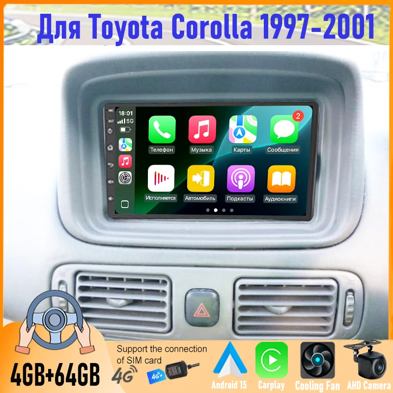 7'' Android 15 Car Radio For Toyota Corolla 1997-2001 GPS Navi Carplay 2DIN FM Stereo Head Unit Reversing Camera Autoradio BT
7'' Android 15 Car Radio For Toyota Corolla 1997-2001 GPS Navi Carplay 2DIN FM Stereo Head Unit Reversing Camera Autoradio BT