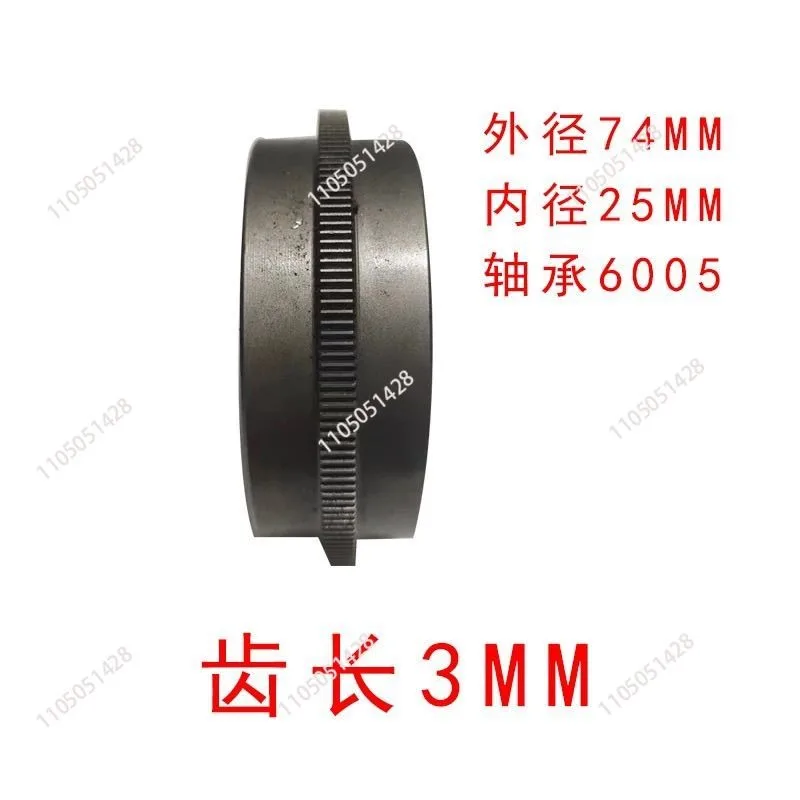 Ultrasonic embossing wheel hemming machine roller hobbing flower wheel non-woven automatic machine mold accessories
Ultrasonic embossing wheel hemming machine roller hobbing flower wheel non-woven automatic machine mold accessories