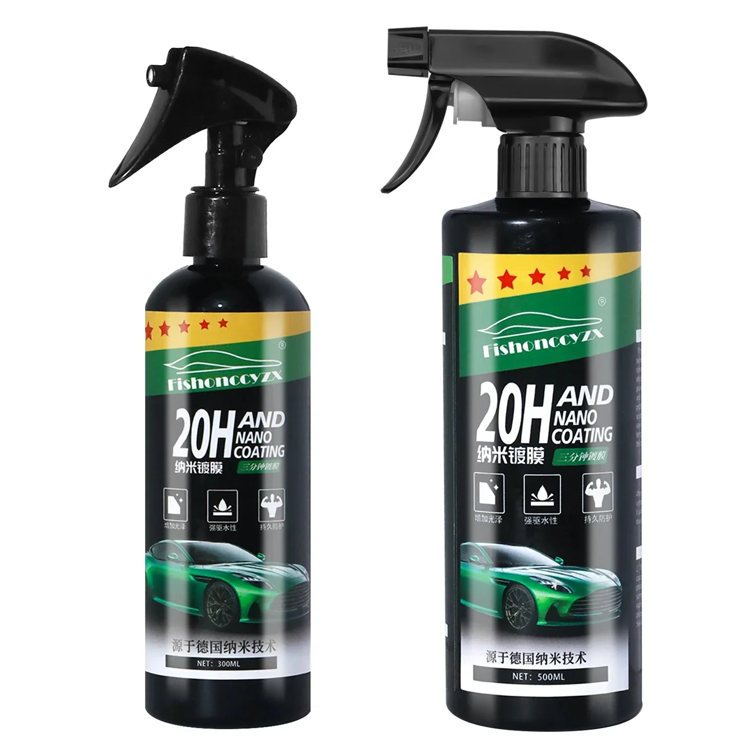 20H Nano Ceramic 500ml Car Coating Auto Detailing Products Liquid Spray Polish Wax Film Paint Care Protector Kit Accessories
20H Nano Ceramic 500ml Car Coating Auto Detailing Products Liquid Spray Polish Wax Film Paint Care Protector Kit Accessories
