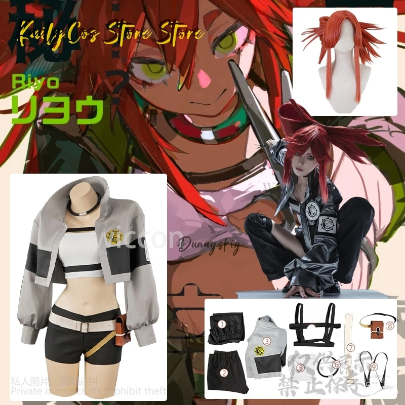 GACHIAKUTA Riyo New Anime Cosplay Costume Punk Fashionable Short Jacket Shorts Y2K Uniform Jirai Kei Girls Wigs Bag Customized
GACHIAKUTA Riyo New Anime Cosplay Costume Punk Fashionable Short Jacket Shorts Y2K Uniform Jirai Kei Girls Wigs Bag Customized