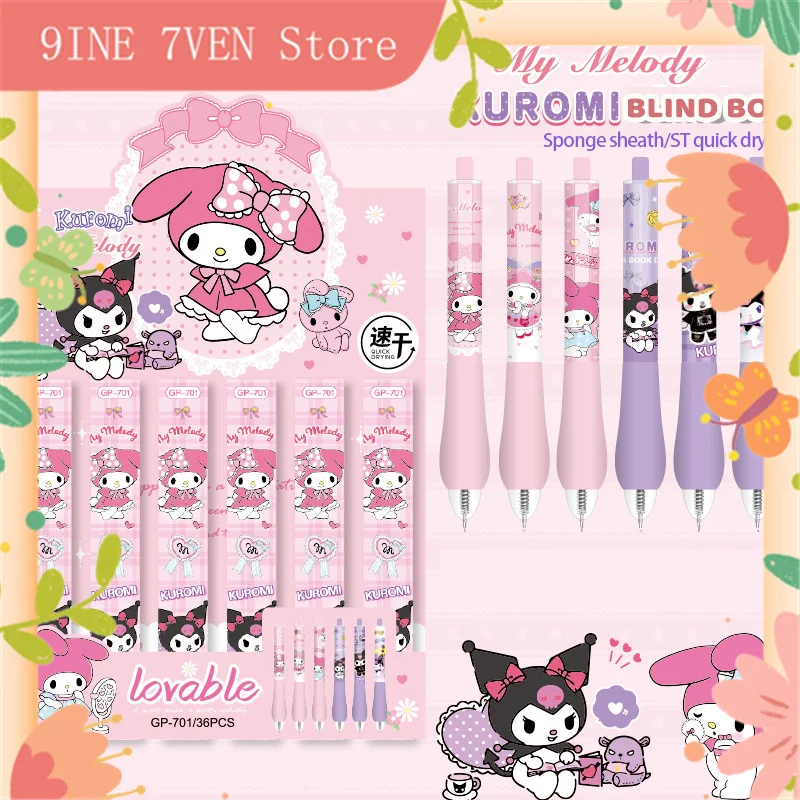 36 шт., лазерная ручка Sanrio Kawaii, мультяшная ручка Hangyodon, оригинальная ручка Danzai вечерние Press The Pen St, быстросохнущая черная анимация, производные
36 шт., лазерная ручка Sanrio Kawaii, мультяшная ручка Hangyodon, оригинальная ручка Danzai вечерние Press The Pen St, быстросохнущая черная анимация, производные