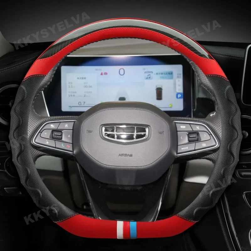 Carbon Fiber+Leather D Shape Car Steering Wheel Cover For Geely Monjaro 2021 2022 2023 2024 Auto Accessories
Carbon Fiber+Leather D Shape Car Steering Wheel Cover For Geely Monjaro 2021 2022 2023 2024 Auto Accessories