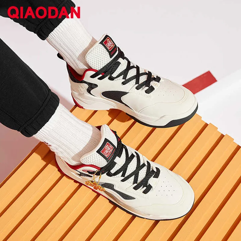 QIAODAN Skateboarding Shoes Men Sport Walking Fashion Comfortable Soft Sole Lightweight Synthetic Leather Sneakers QDL053251502T
QIAODAN Skateboarding Shoes Men Sport Walking Fashion Comfortable Soft Sole Lightweight Synthetic Leather Sneakers QDL053251502T