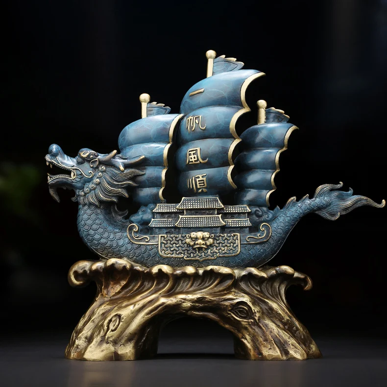 China Copper Bronze Fengsshui Everything Is Going Smoothly Dragon Sailing-Boat for Decorative Display Collectible Gift
China Copper Bronze Fengsshui Everything Is Going Smoothly Dragon Sailing-Boat for Decorative Display Collectible Gift