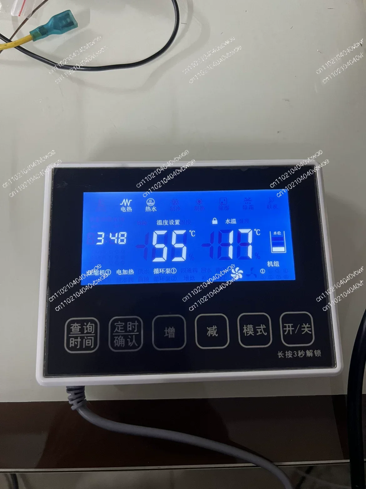 Air source heat pump water heater controller SHXK-814G single system main board SHCW-814G1/LK
Air source heat pump water heater controller SHXK-814G single system main board SHCW-814G1/LK