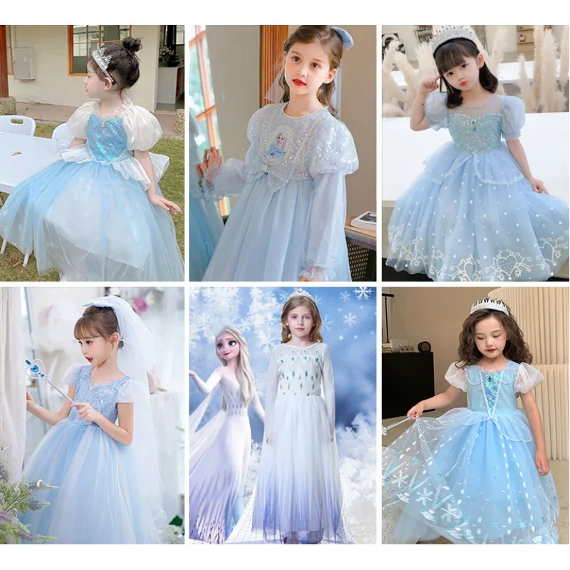 Summer girls' Aisha dress International Children's Day performance clothes
Summer girls' Aisha dress International Children's Day performance clothes