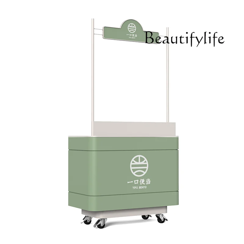 Reception desk Simple modern restaurant Guide table Tea table Snacks welcome table Stainless steel customization
Reception desk Simple modern restaurant Guide table Tea table Snacks welcome table Stainless steel customization