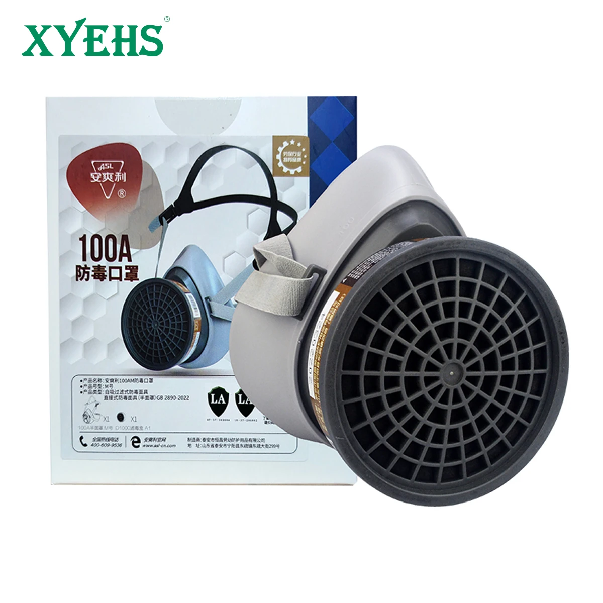 XYEHS Reusable Half Respirator Gas Mask with 95% Gas Filter Cartridge Face Cover Face Shield for Gases Dust Vapors Chemical Prot
XYEHS Reusable Half Respirator Gas Mask with 95% Gas Filter Cartridge Face Cover Face Shield for Gases Dust Vapors Chemical Prot