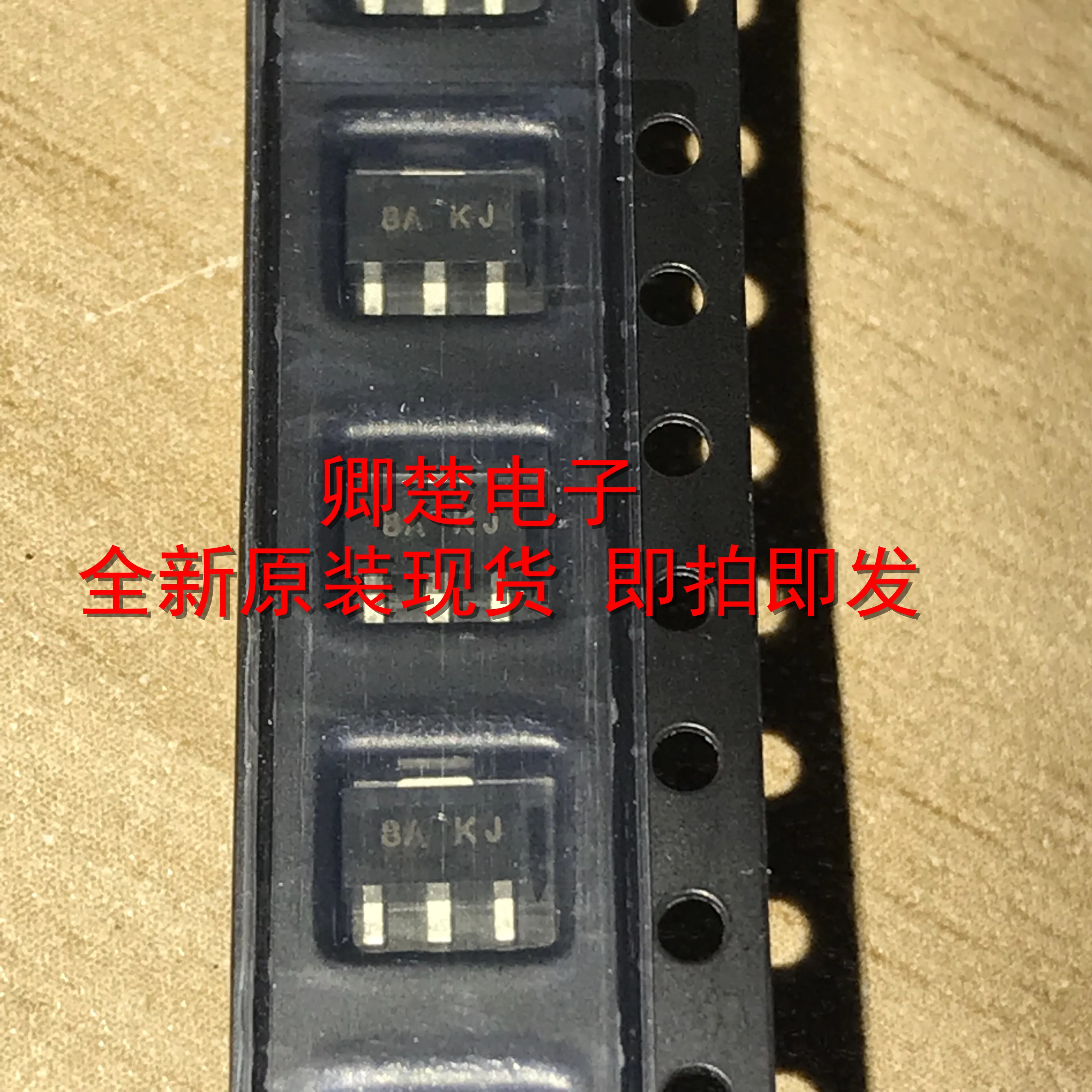 30 шт. Оригинальный Новый линейный регулятор KA78L05AMTF 8A KJ SOT89
30 шт. Оригинальный Новый линейный регулятор KA78L05AMTF 8A KJ SOT89