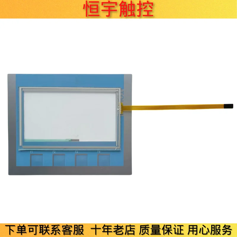 NEW KTP400 6AV2 123 6AV2123-2DB03-0AX0 TOUCH SCREEN TOUCHPAD + Membrane Switch keypad
NEW KTP400 6AV2 123 6AV2123-2DB03-0AX0 TOUCH SCREEN TOUCHPAD + Membrane Switch keypad